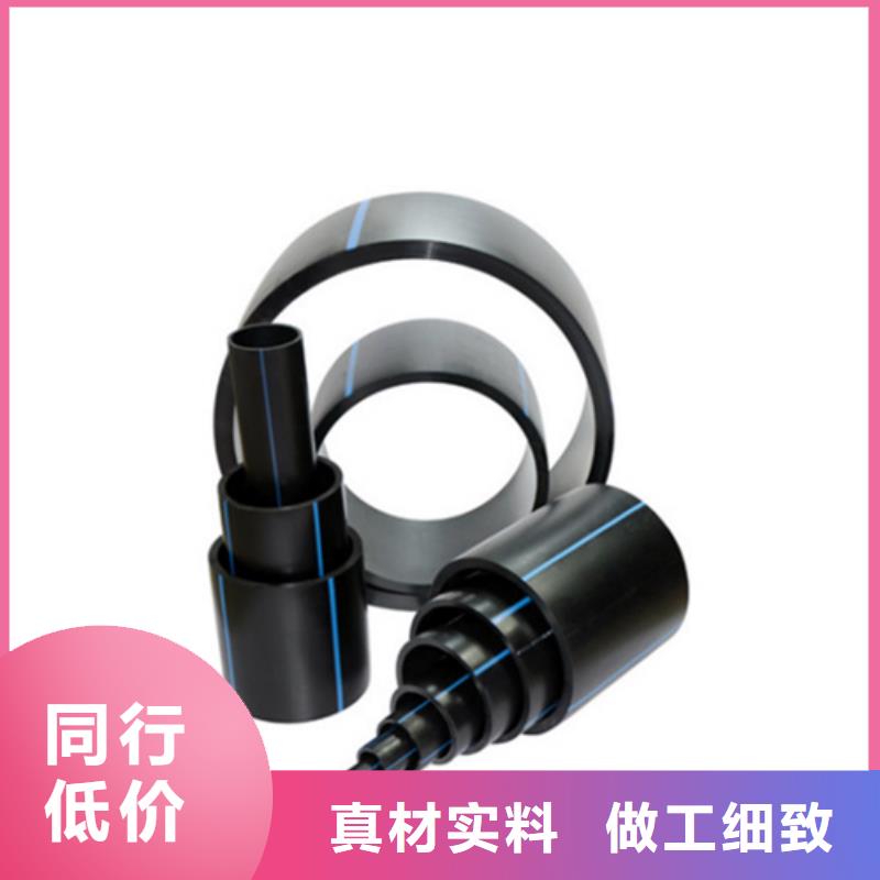 給水管尺寸規格對照表價格實惠