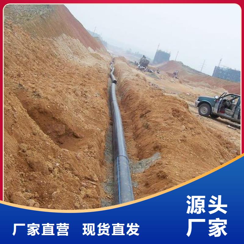 給水管規(guī)格型號(hào)尺寸表廠家