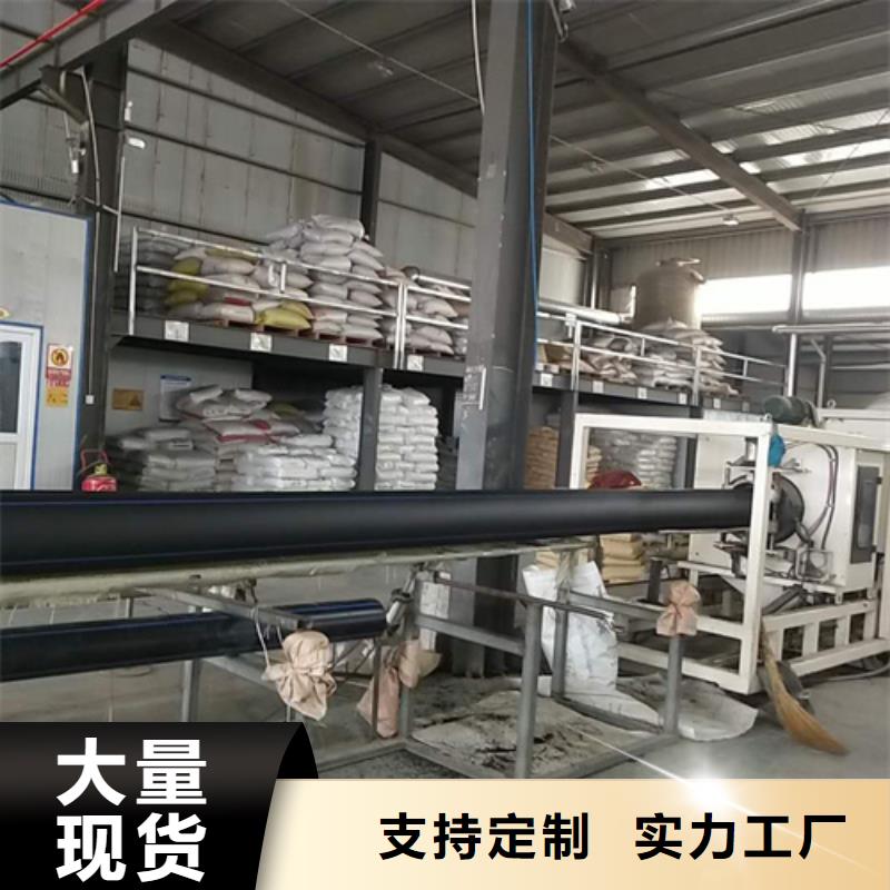 HDPE給水管PVC雨水管貨源直銷(xiāo)