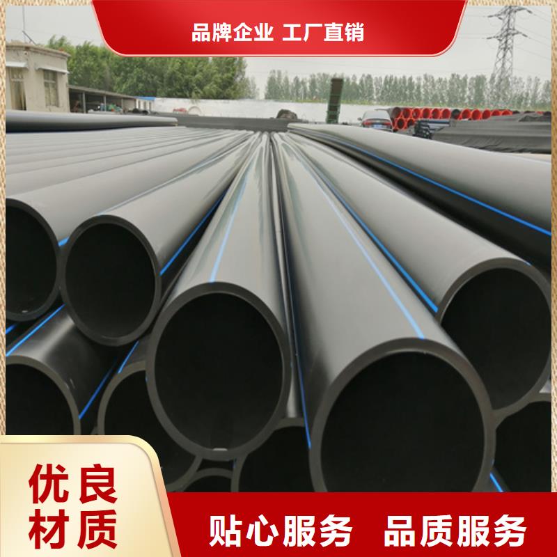 HDPE給水管_PE硅芯管來圖加工定制