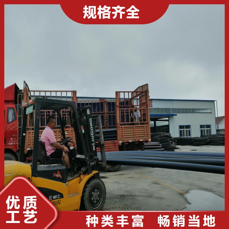 HDPE給水管PE給水管買的放心