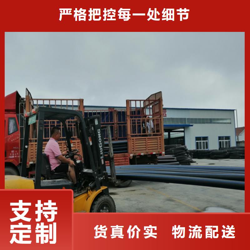 Pe給水管材承接