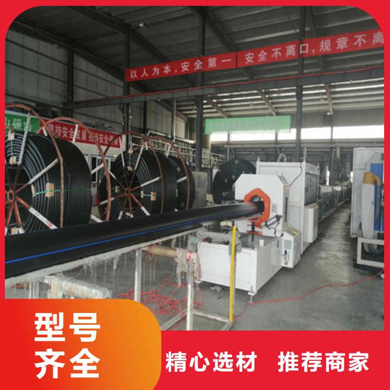 給水管管材規(guī)格型號直供廠家