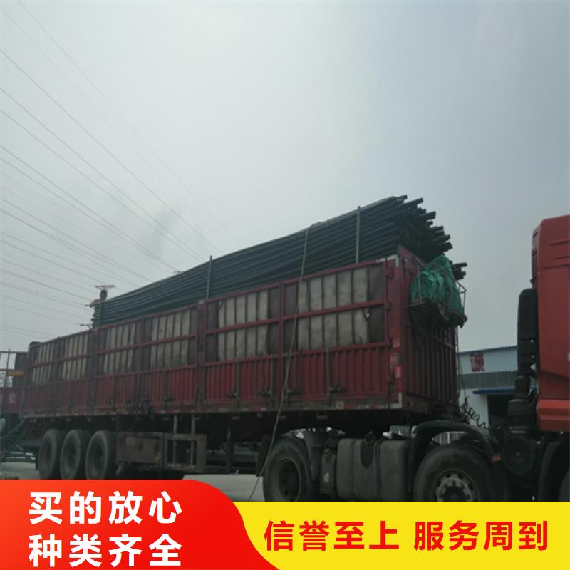 給水管件管材零售