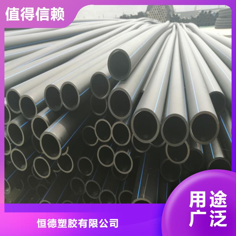 HDPE給水管【PE硅芯管】實力廠家