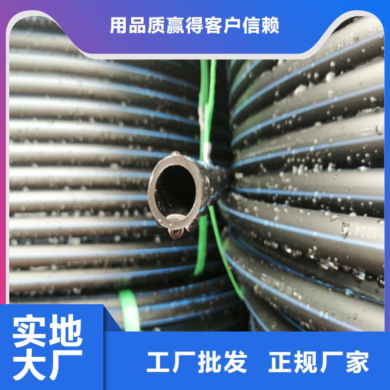 給水管pE現貨供應