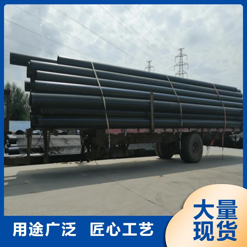 PE給水管價(jià)格口碑好