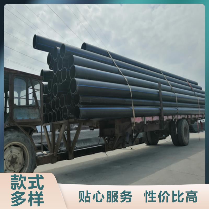 PE給水管生產廠家公司