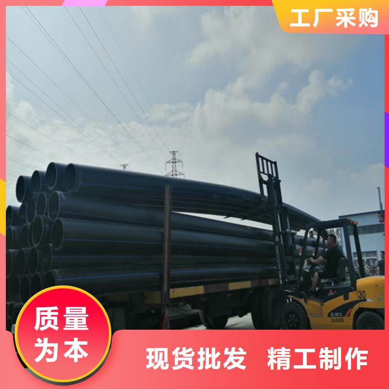 給水管管材有哪些類型訂制
