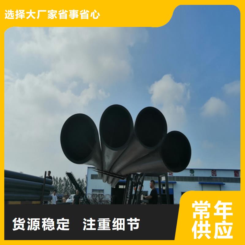 HDPE给水管PE给水管货源直销