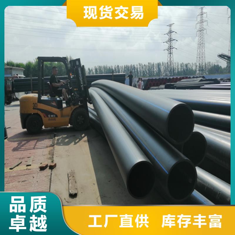 Pe給水管材承接