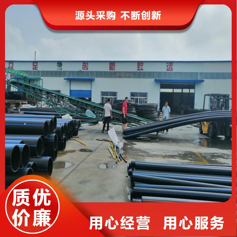 給水管材種類發貨快