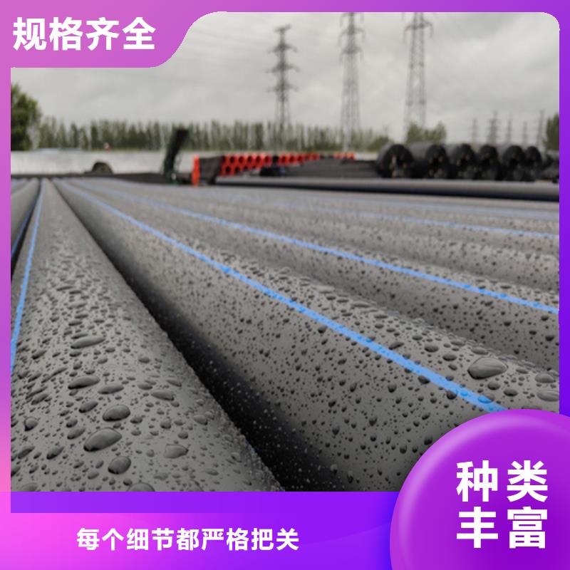 HDPE給水管PE硅芯管廠家直銷值得選擇