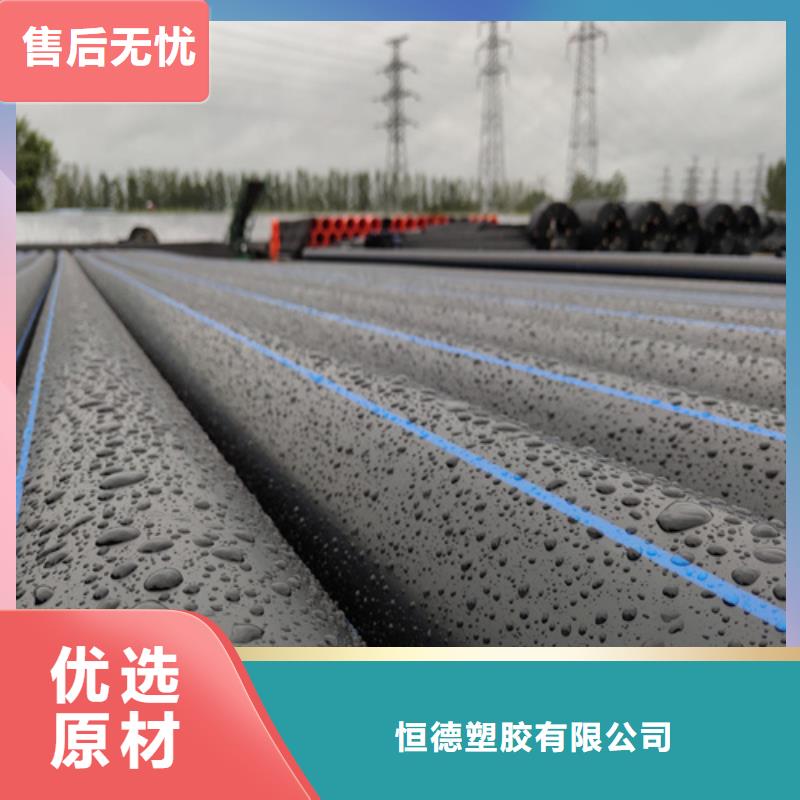 給水管十大現貨價格