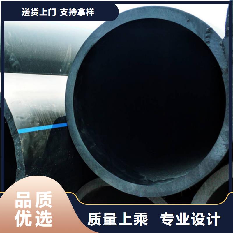 HDPE給水管PE給排水管現(xiàn)貨充裕