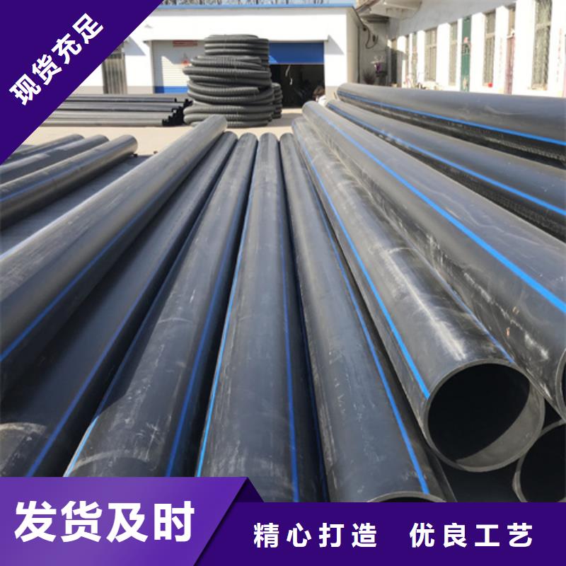 給水管pE現貨供應