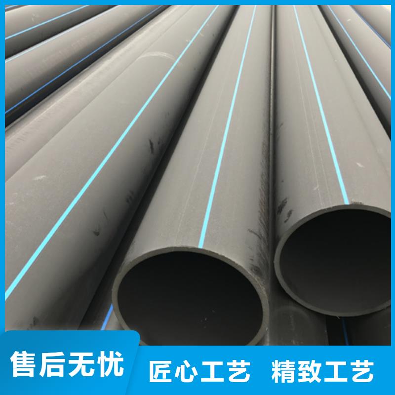 給水管管材有哪些類型訂制