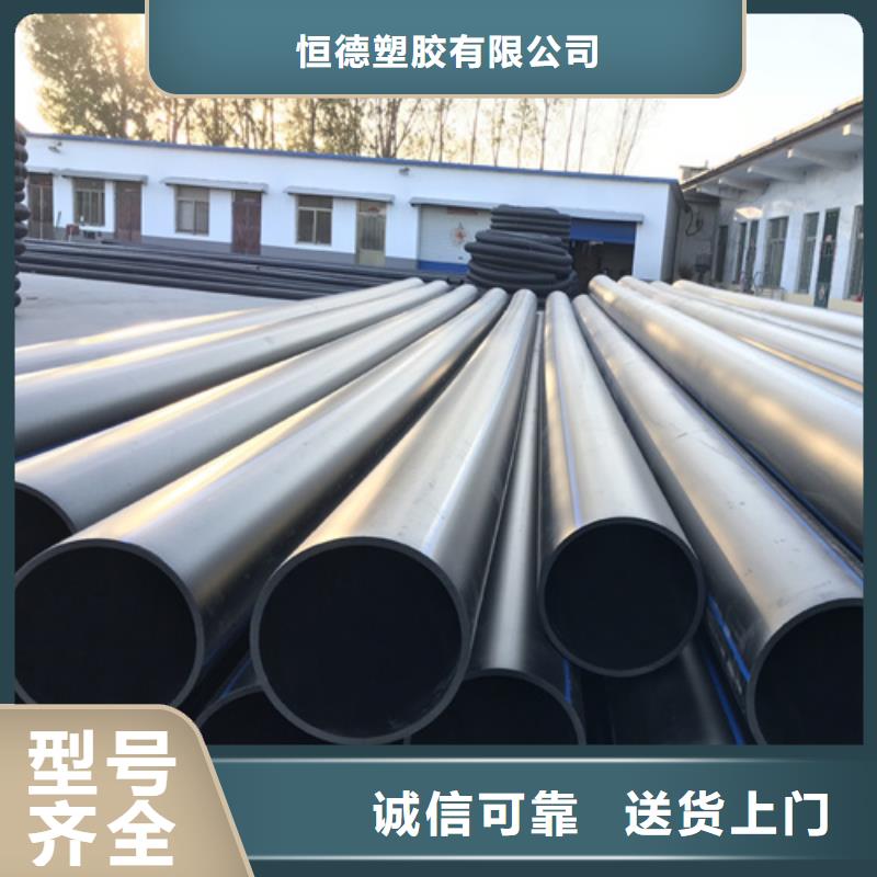 給水管材種類按需定制