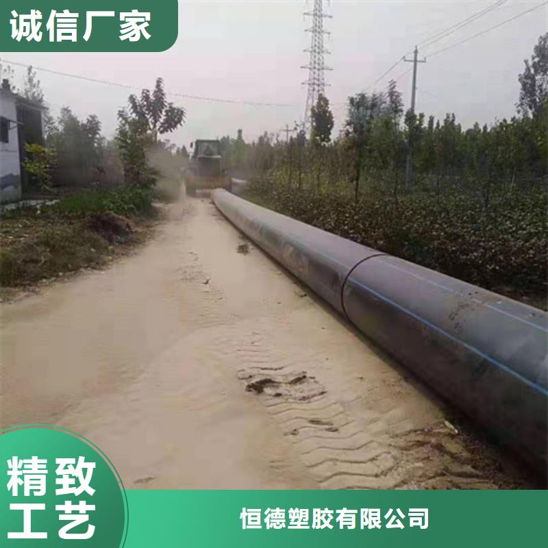 七孔集束管视频-贵州省黔东南市|施秉|榕江|贵阳|铜仁|黔南|安顺|黔西南七孔集束管-恒德