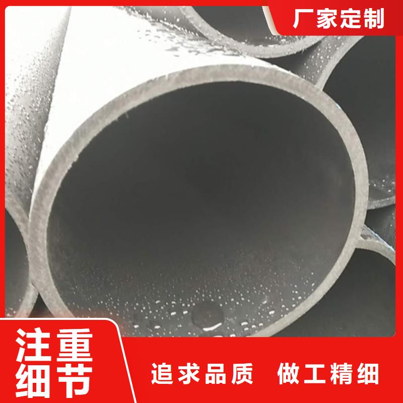 HDPE給水管PE給水管庫存量大