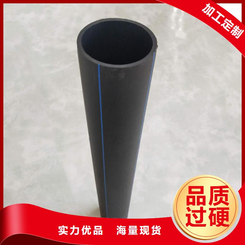 給水管pE現貨供應