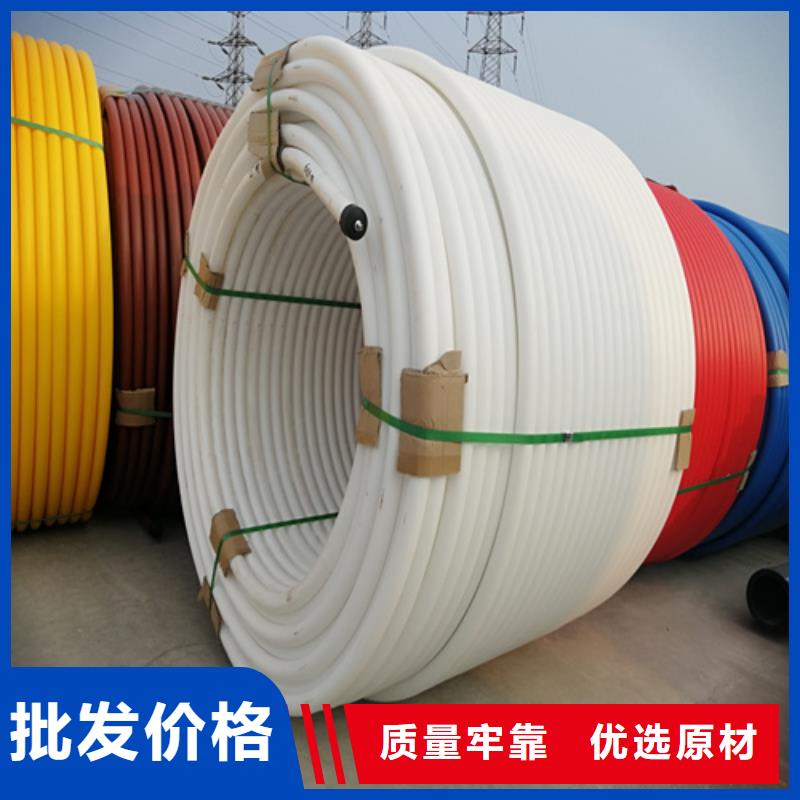 HDPE硅芯管PE给水管专业生产N年