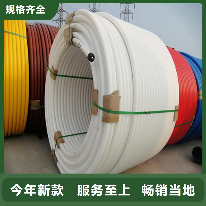 硅芯管是什么材質做的無中間商