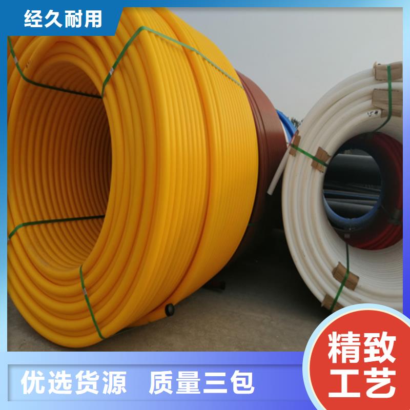 硅芯管規格型號表學校