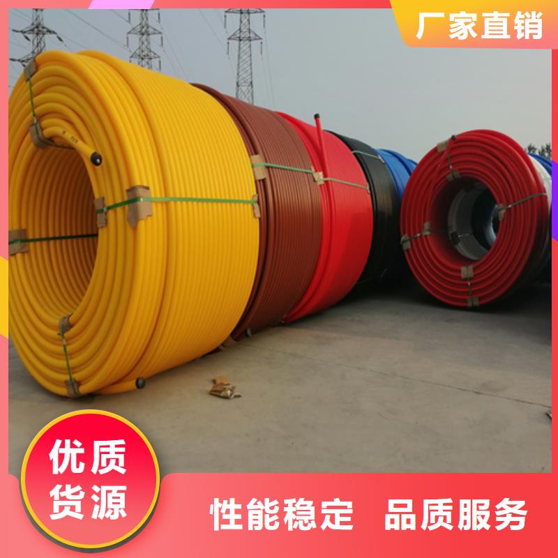 HDPE硅芯管PE硅芯管質檢嚴格放心品質