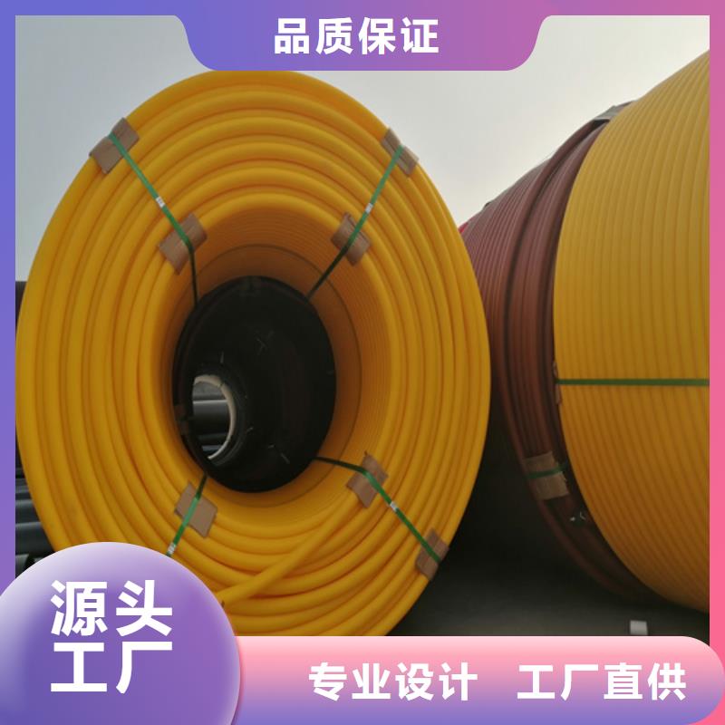 硅芯管廠家聯系電話質量可靠