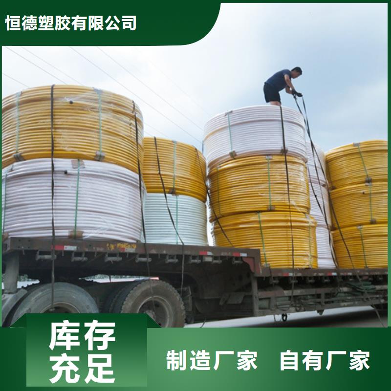 硅芯管多少錢(qián)一米無(wú)中間商