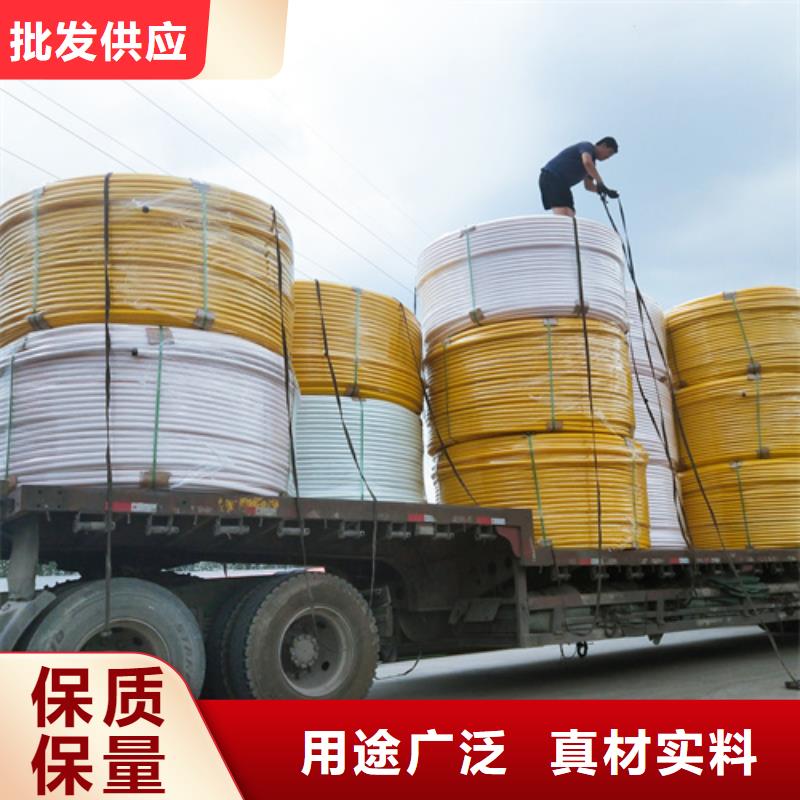 【HDPE硅芯管-PE給水管實力廠家直銷】