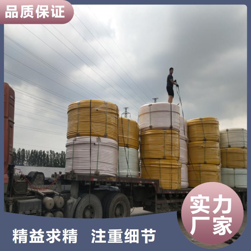 硅芯管是干嘛用的現(xiàn)貨直供