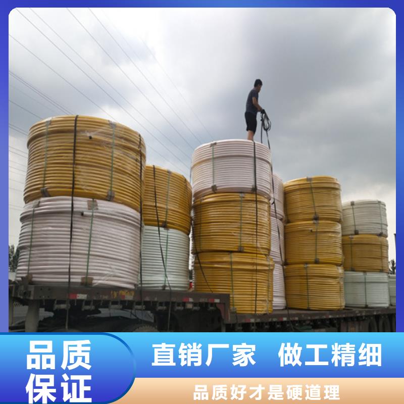 硅芯管價格行情