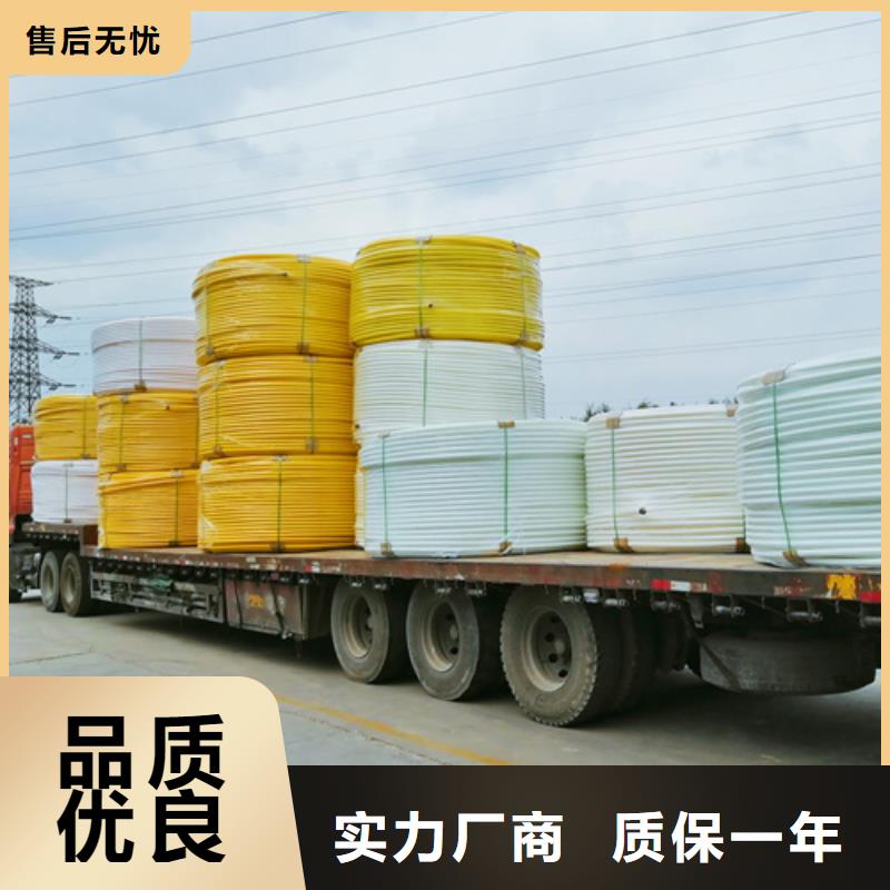 五指山市硅芯管報(bào)價(jià)價(jià)格公道