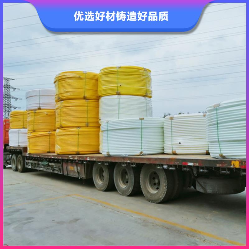 HDPE硅芯管PE給排水管廠家直營