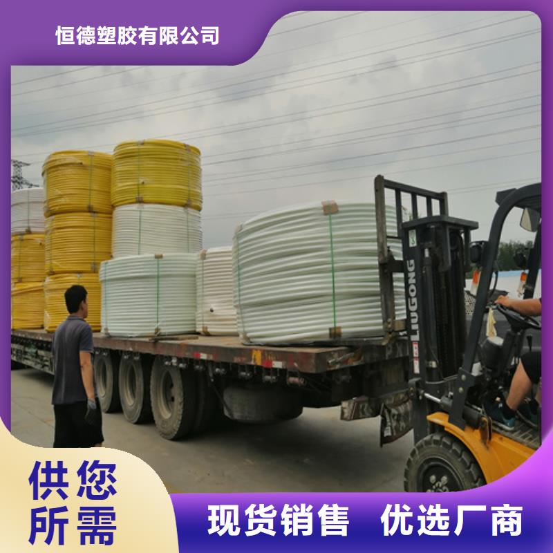 硅芯管廠家聯系電話出廠價格