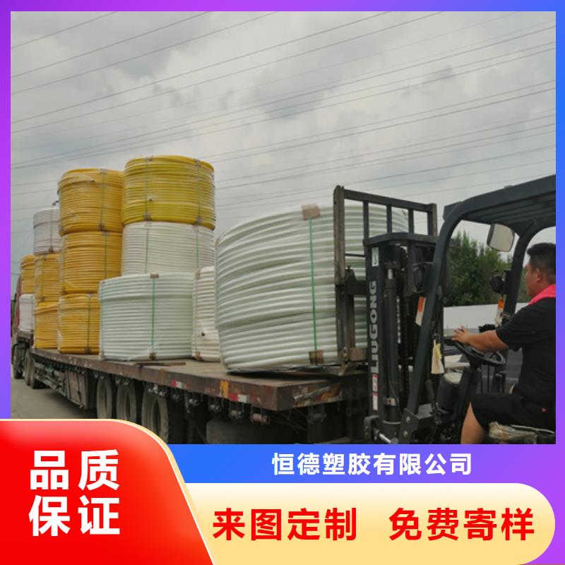 HDPE硅芯管-集束管品质卓越