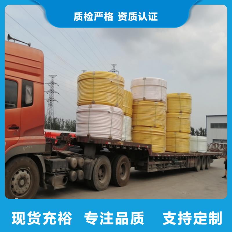 硅芯管是什么東西擇優