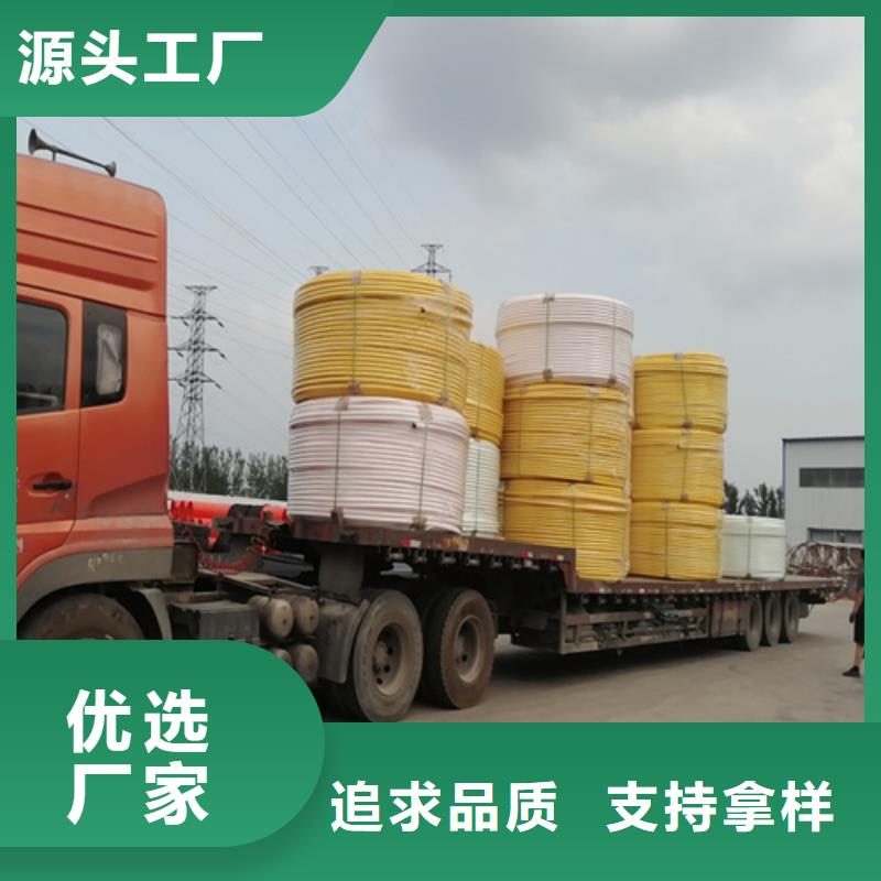 硅芯管規(guī)格型號(hào)表承接