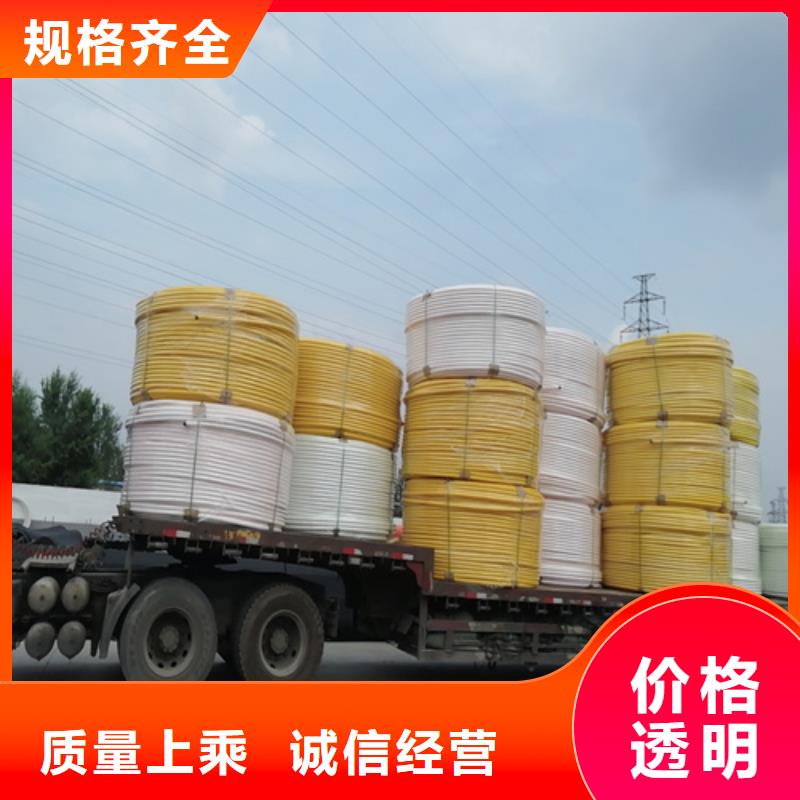 hdpe硅芯管生產(chǎn)廠家優(yōu)惠多