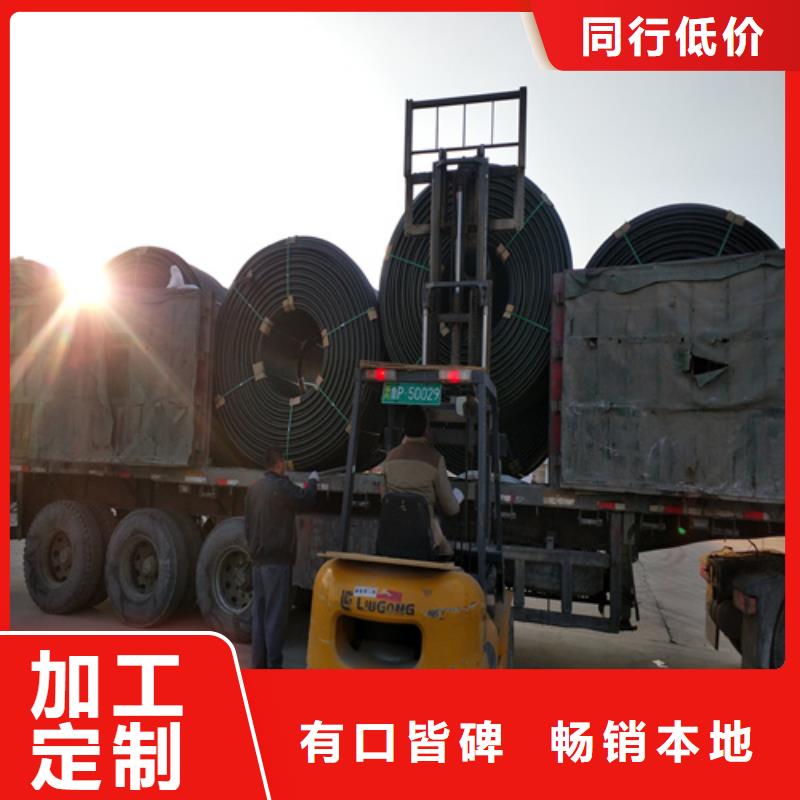 HDPE硅芯管PE給水管信譽有保證