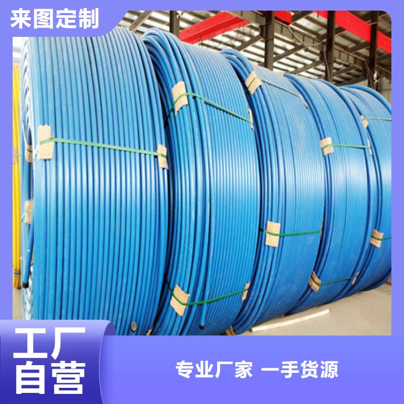 HDPE硅芯管-集束管品质卓越