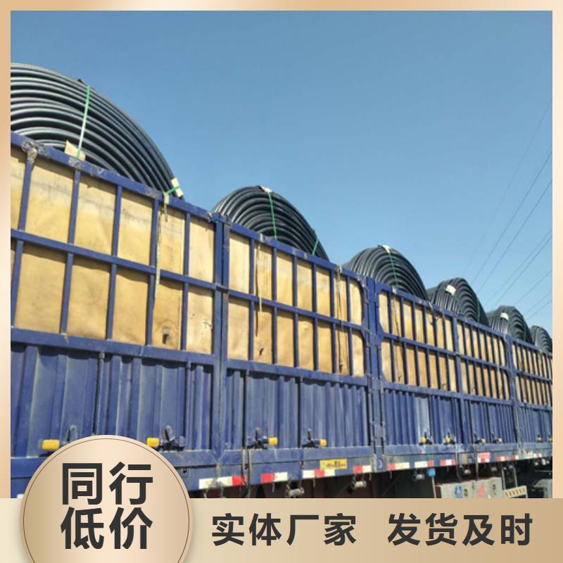 【HDPE硅芯管PE給水管源頭直供】