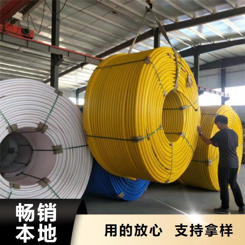 hdpe硅芯管生產廠家歡迎訂購