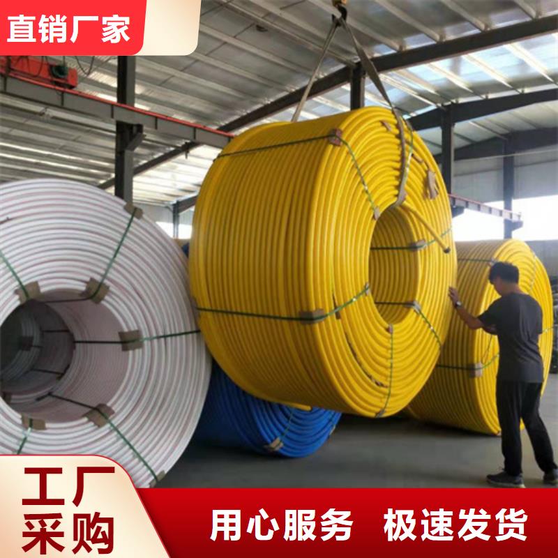 HDPE硅芯管PE給水管源頭廠家來圖定制