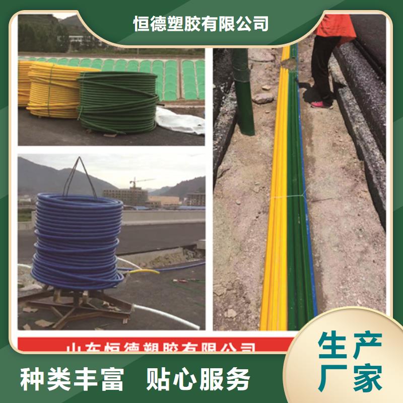 【HDPE硅芯管】PE給排水管市場報價