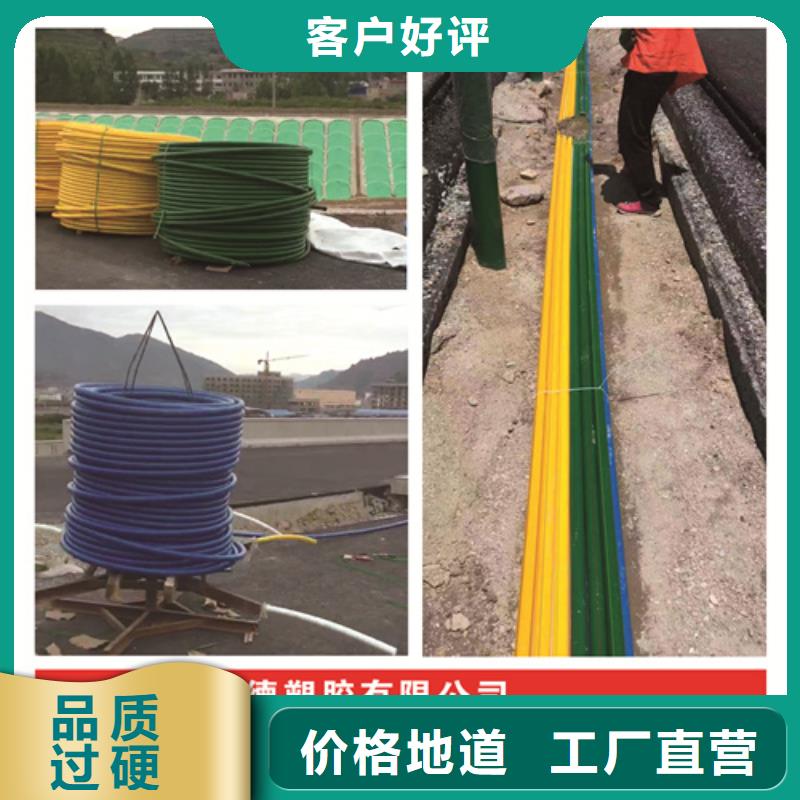 硅芯管是什么材質的學校