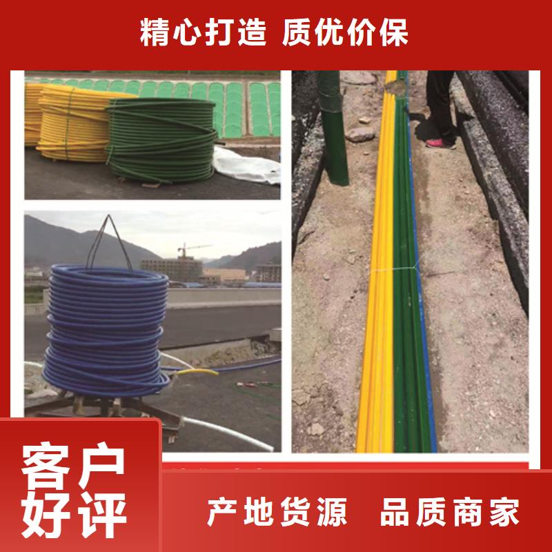 HDPE硅芯管,【PE給水管】層層質(zhì)檢