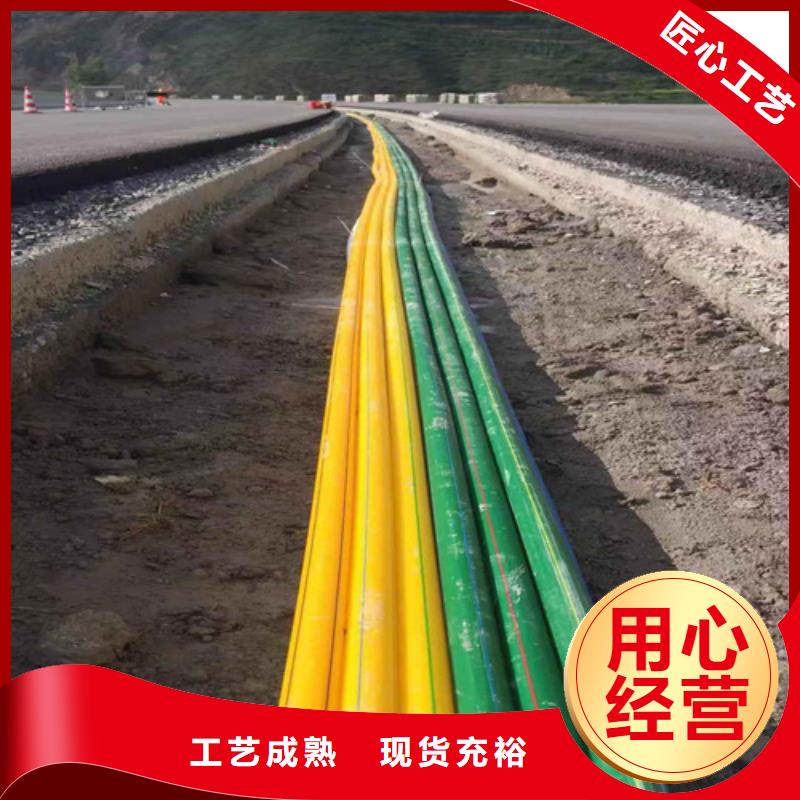 hdpe硅芯管生產(chǎn)廠家本地廠家